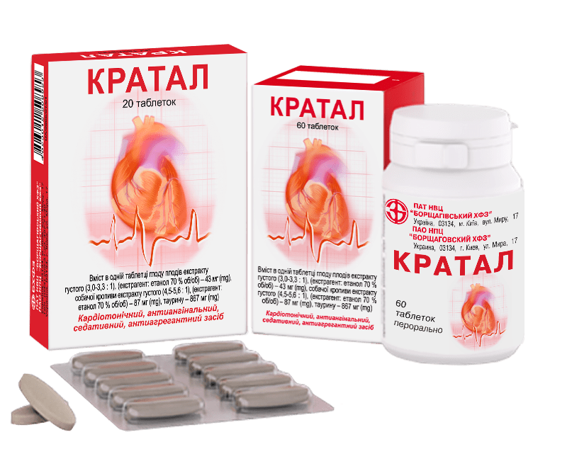 pack