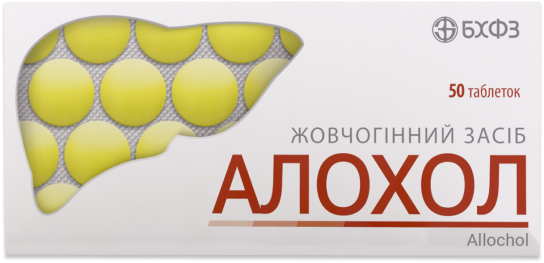 pack-allochol